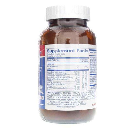AVED-Kids Multi-Vitamin, 120 Chewable Tablets, ANL