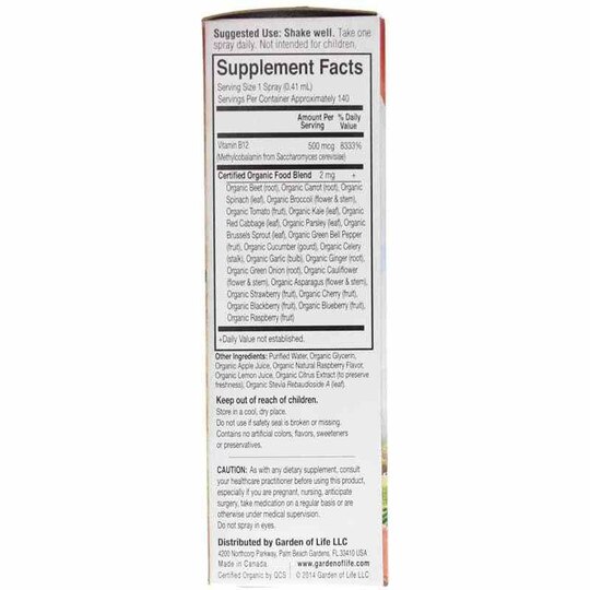 B-12 Spray Raspberry, 2 Oz, GOLM