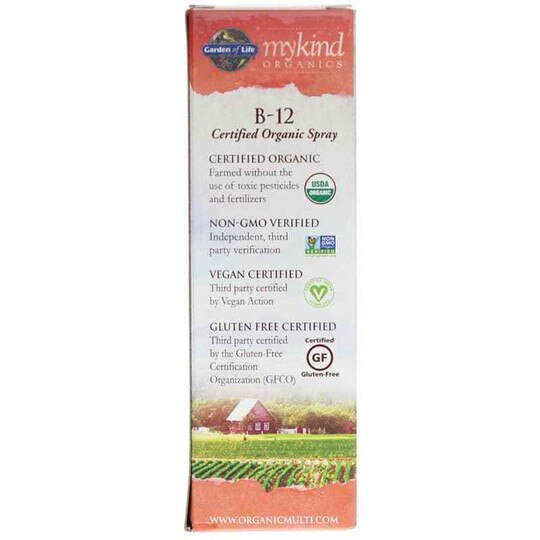 B-12 Spray Raspberry, 2 Oz, GOLM