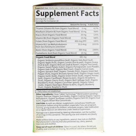 Once Daily, Garden of Life mykind Organics