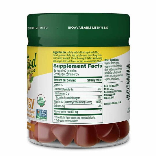 B12 Energy Gummies, MGF