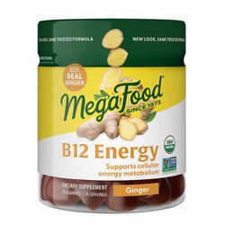 B12 Energy Gummies