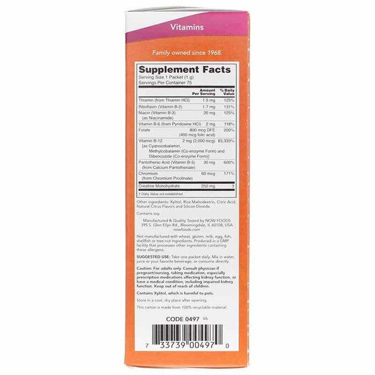 B12 Instant Energy, 75 Packets, NOW