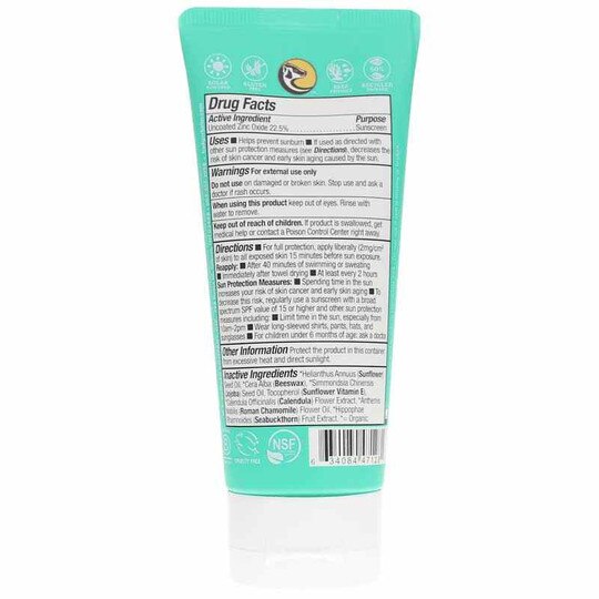 Baby Mineral Sunscreen Cream SPF 40, 2.9 Oz, BA