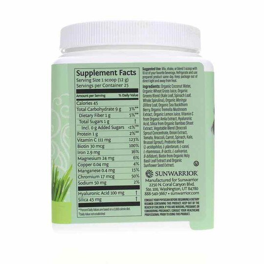 Beauty Greens Collagen Booster, SUW