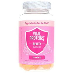 Beauty Gummies 1
