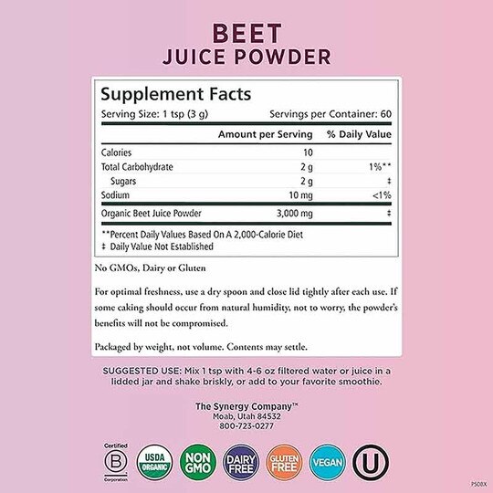 Beet Organic Juice Powder, 6.4 Oz, PSY