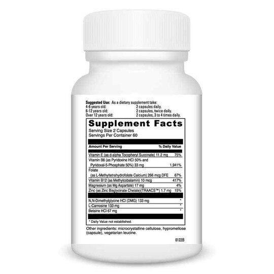 Behavior Balance-DMG, 120 Veg Capsules, DL