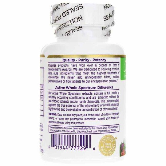 Bilberry +, 60 Veg Capsules, PHE