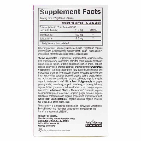 BioCoenzymated Benfotiamine 150 Mg, 30 Veg Capsules, NF