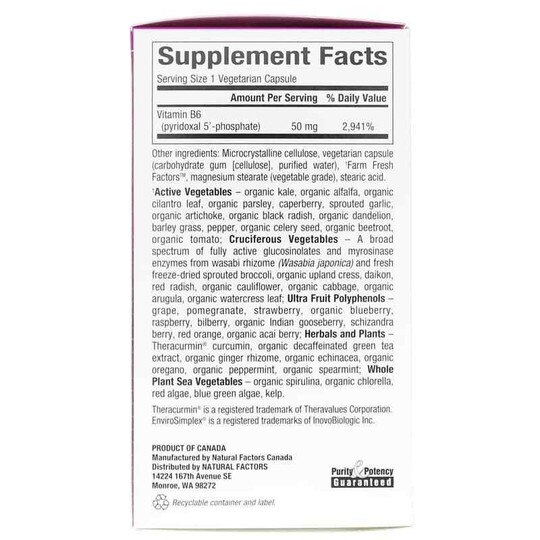 BioCoenzymated Pyridoxal 5' Phosphate 50 Mg, 30 Veg Cap, NF