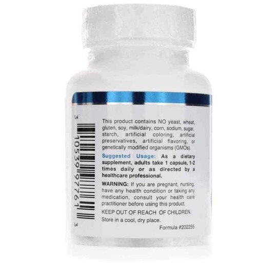 Biotin 8 Mg, 120 Veg Capsules, DGL