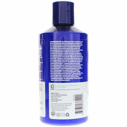 Biotin B-Complex Thickening Conditioner, 14 Oz, AVO