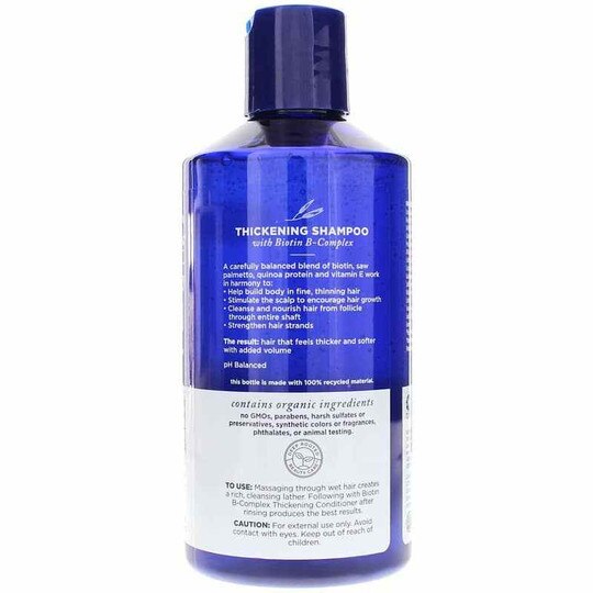 Biotin B-Complex Thickening Shampoo, 14 Oz, AVO