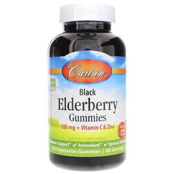 Black Elderberry Gummies