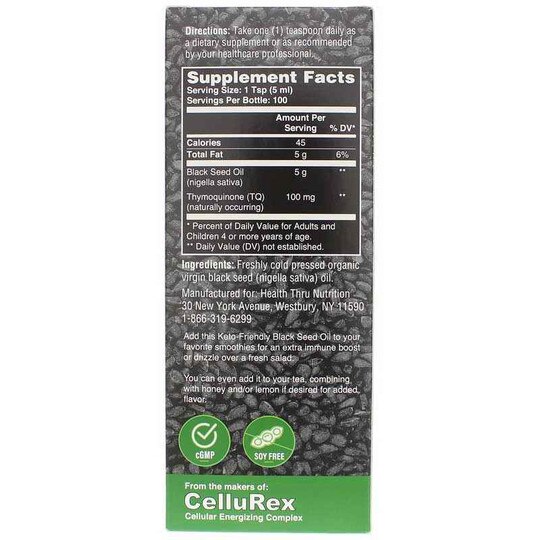 Black Seed Oil, 16.9 Oz, HTN
