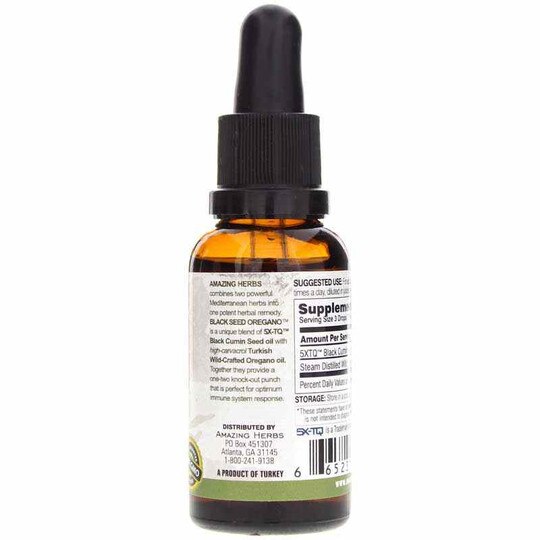Black Seed Oregano Oil, 1 Oz, AZH