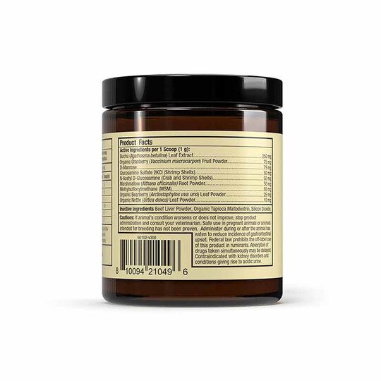 Bladder Support for Dogs & Cats, 3.17 Oz, BW