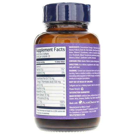 Bold Vision, 60 Softgels, WLF