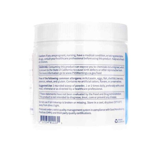Brain Vibrance Supreme Powder, 3.18 Oz, KL