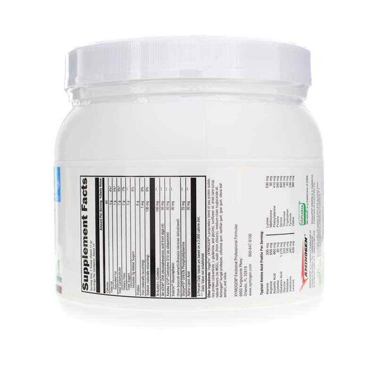 BrainSustain Powder for Kids, 8.99 Oz, XYM