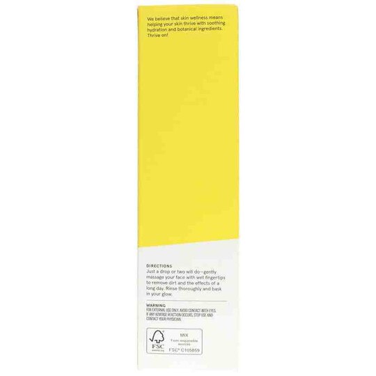Brightening Cleansing Gel, 4 Oz, AO