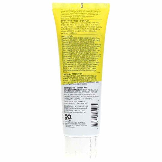 Brightening Facial Scrub, 4 Oz, AO