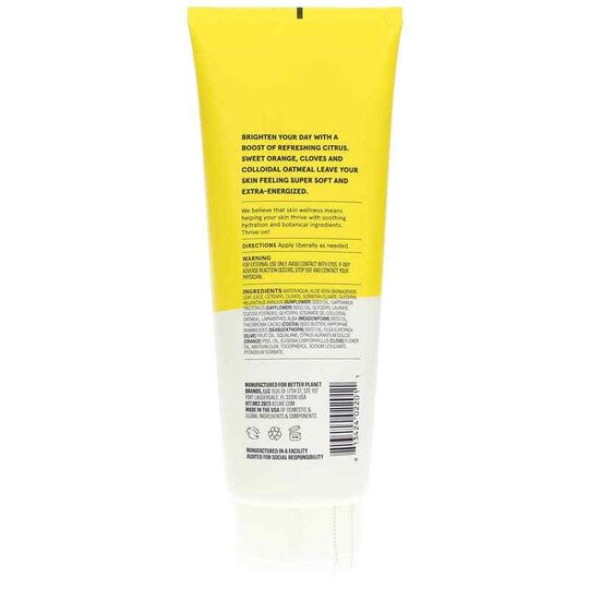 Brightening Glow Lotion with Sweet Orange, 8 Oz, AO