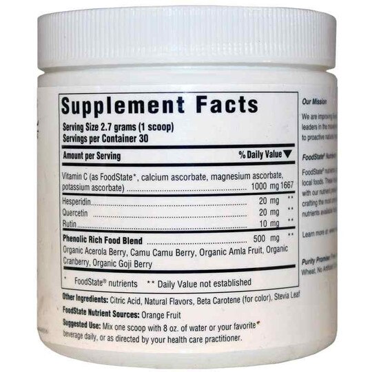 C Complete Powder, 2.9 Oz, INR