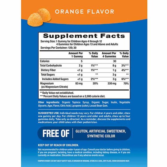 Calm Gummies Orange, 120 Gummies, NV