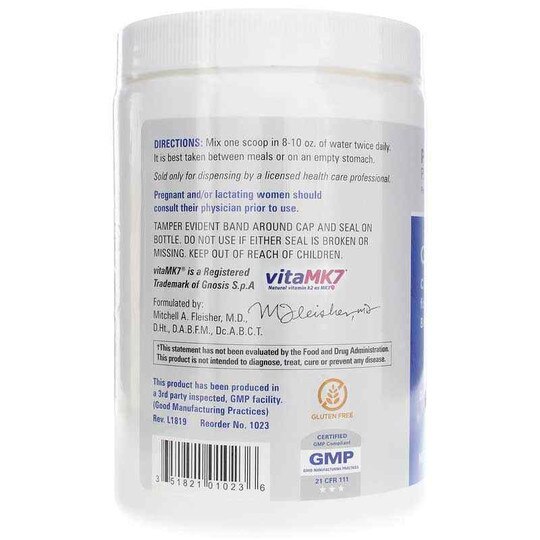 Cardio Pro Powder, 15.4 Oz, PGL