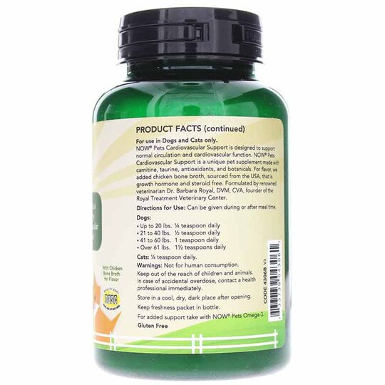 Cardiovascular Support for Dogs & Cats, 4.5 Oz, NOW