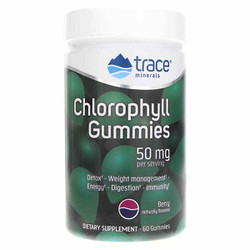 Chlorophyll Gummies 1