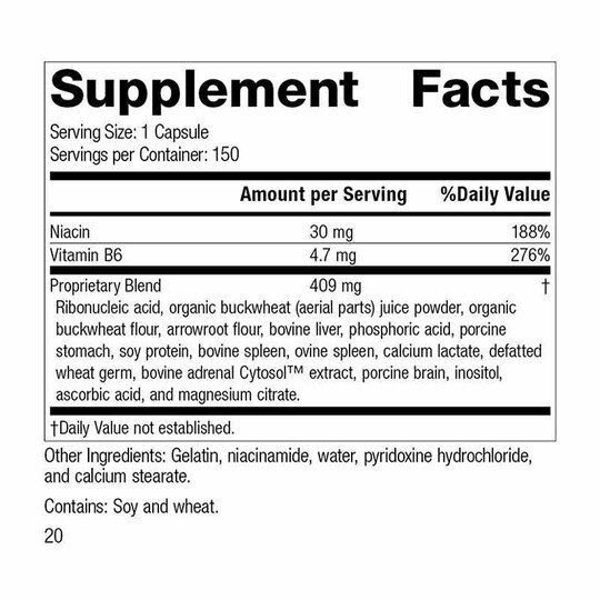 Circuplex, 150 Capsules, SP