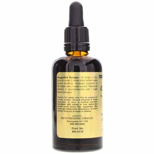 Clarkia Green Black Walnut, 2 Oz, BNF