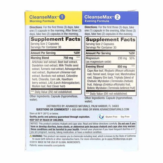CleanseMax 30-Day Advanced Cleanse, 2 Pieces, ADVN
