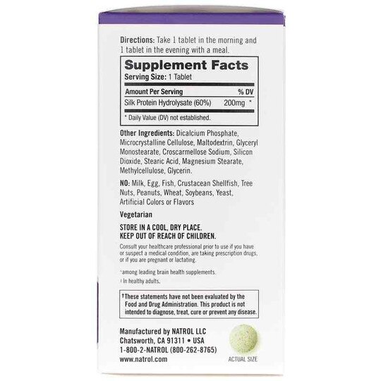 Cognium Memory Extra Strength, 60 Tablets, NTR