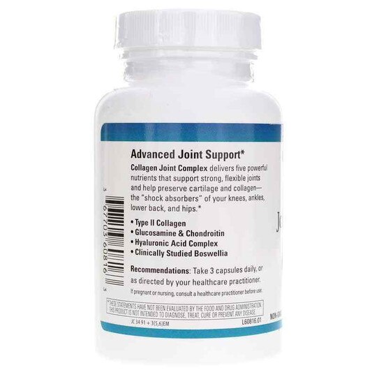 Collagen Joint Complex, 60 Capsules, EUMD