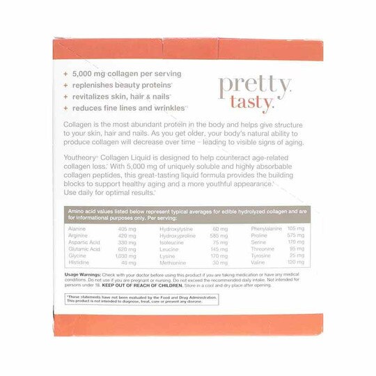 Collagen Liquid, 12 Liquid Tubes, YTY
