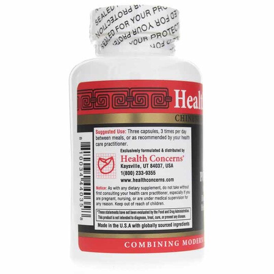 Coptis Purge Fire, 90 Capsules, HLC