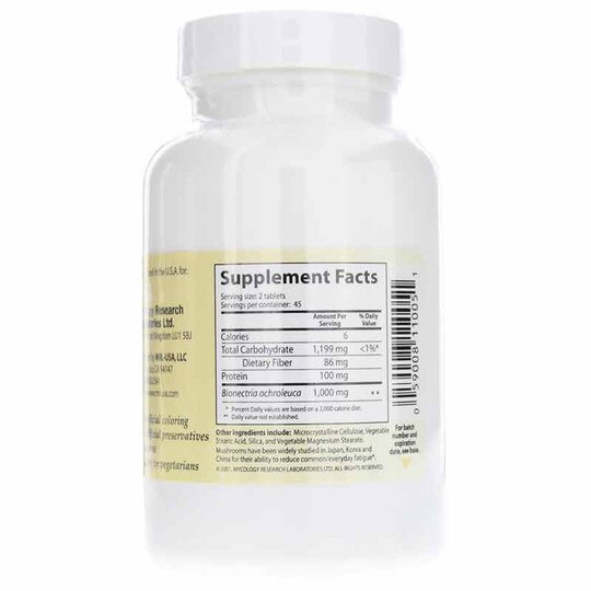 Cordyceps 500 Mg, 90 Tablets, MRL