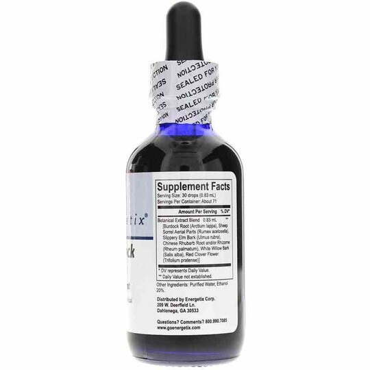 Core Burdock Blend, 2 Oz, EGX