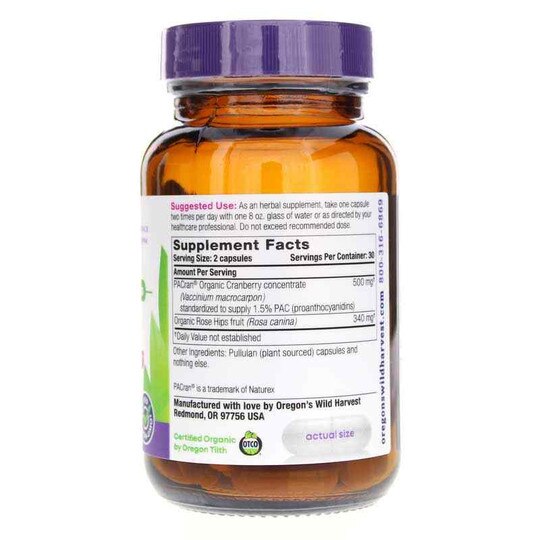 Cranberry, 60 Vegan Capsules, OWH