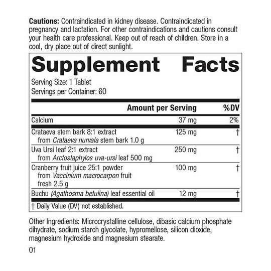 Cranberry Complex, 60 Tablets, SP