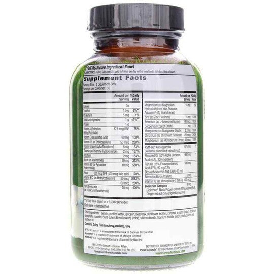 Daily Multi Testosterone Up, 60 Liquid Softgels, IRN