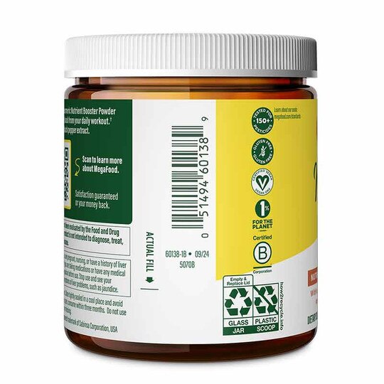 Daily Turmeric Nutrient Booster Powder, 30 Servings, MGF