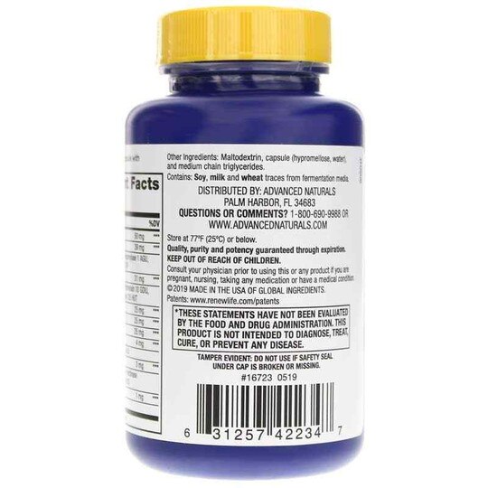 DigestMax, 90 Veg Capsules, ADVN