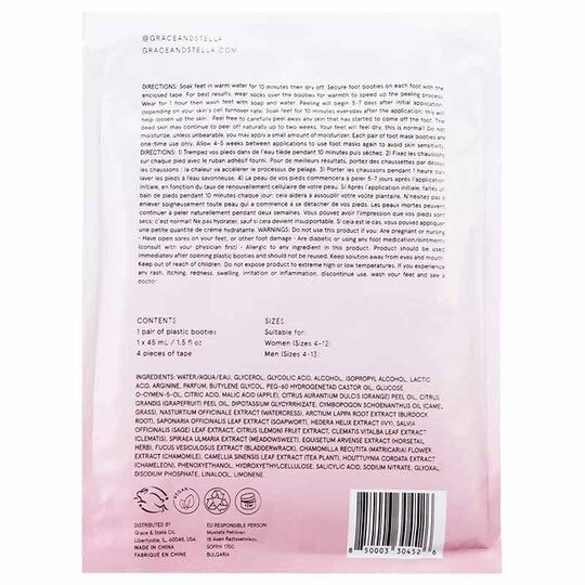 Dr. Pedicure Foot Mask, 2 Pair, GS