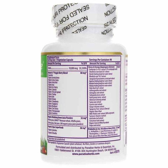 Earth's Blend Biotin, 90 Veg Capsules, PHE