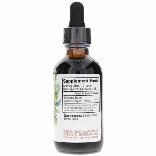Elderberry Immune Defense Liquid Extract, 2 Oz, QHT